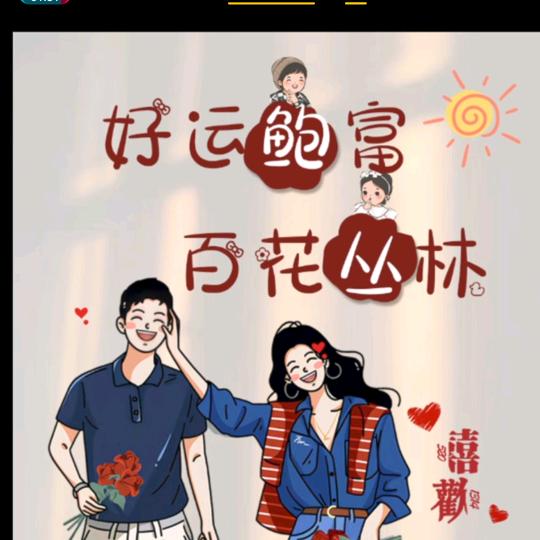 用户315644