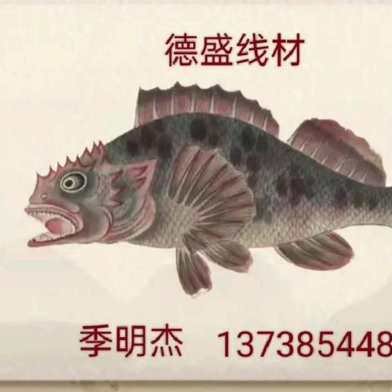 德盛电子线