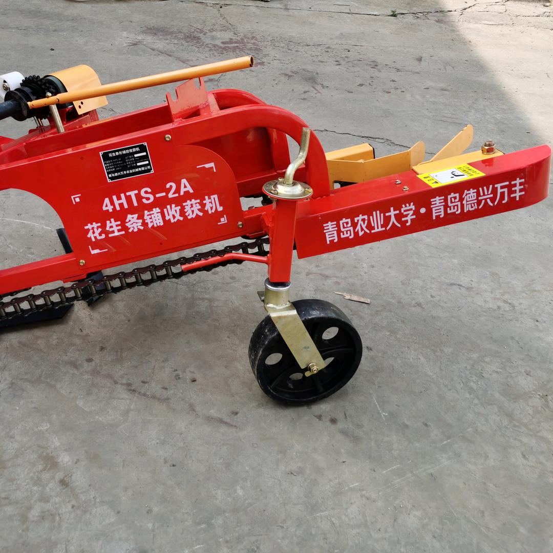 青岛德兴万丰农业机械有限公司的小店