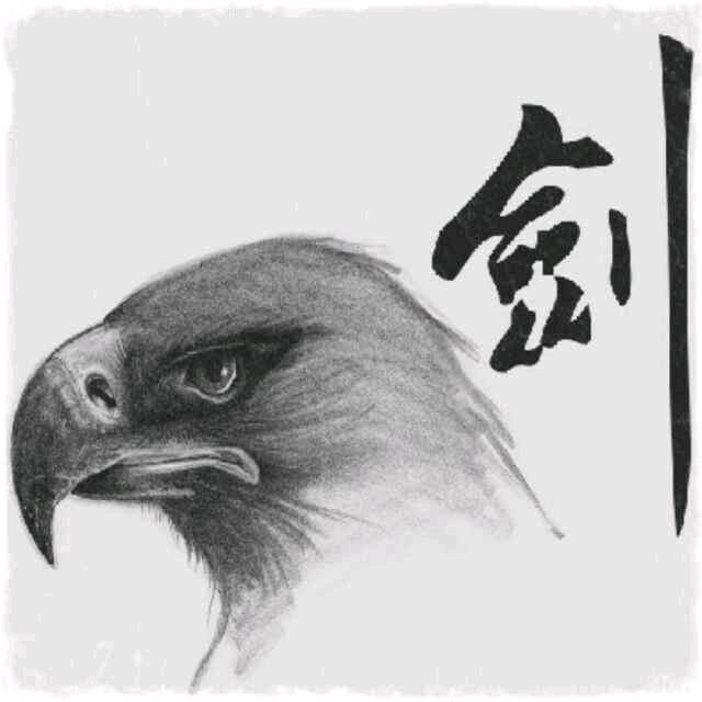 得逸忘行、