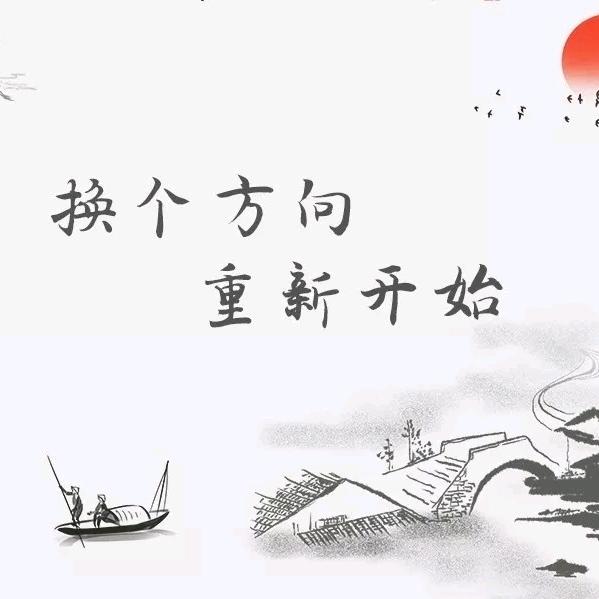 瑞歌花卉