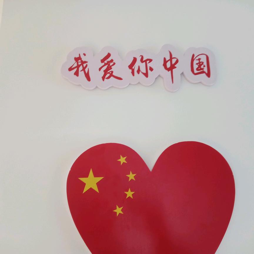 满🈵