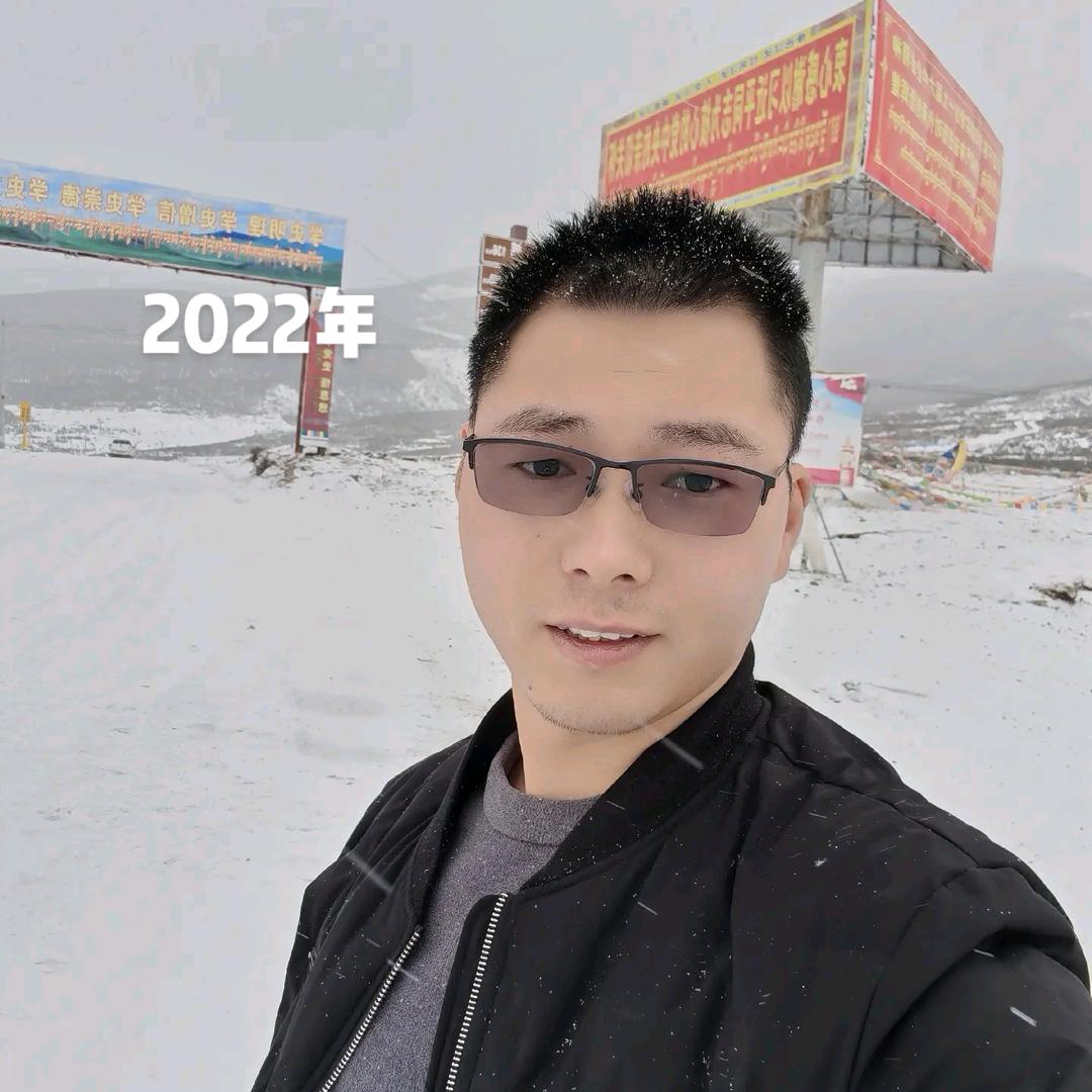 墨脱工程小哥