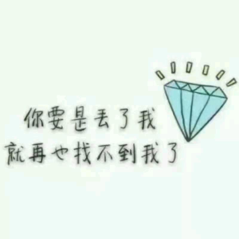 手握风云☆