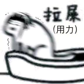 阿瓦达啃西瓜