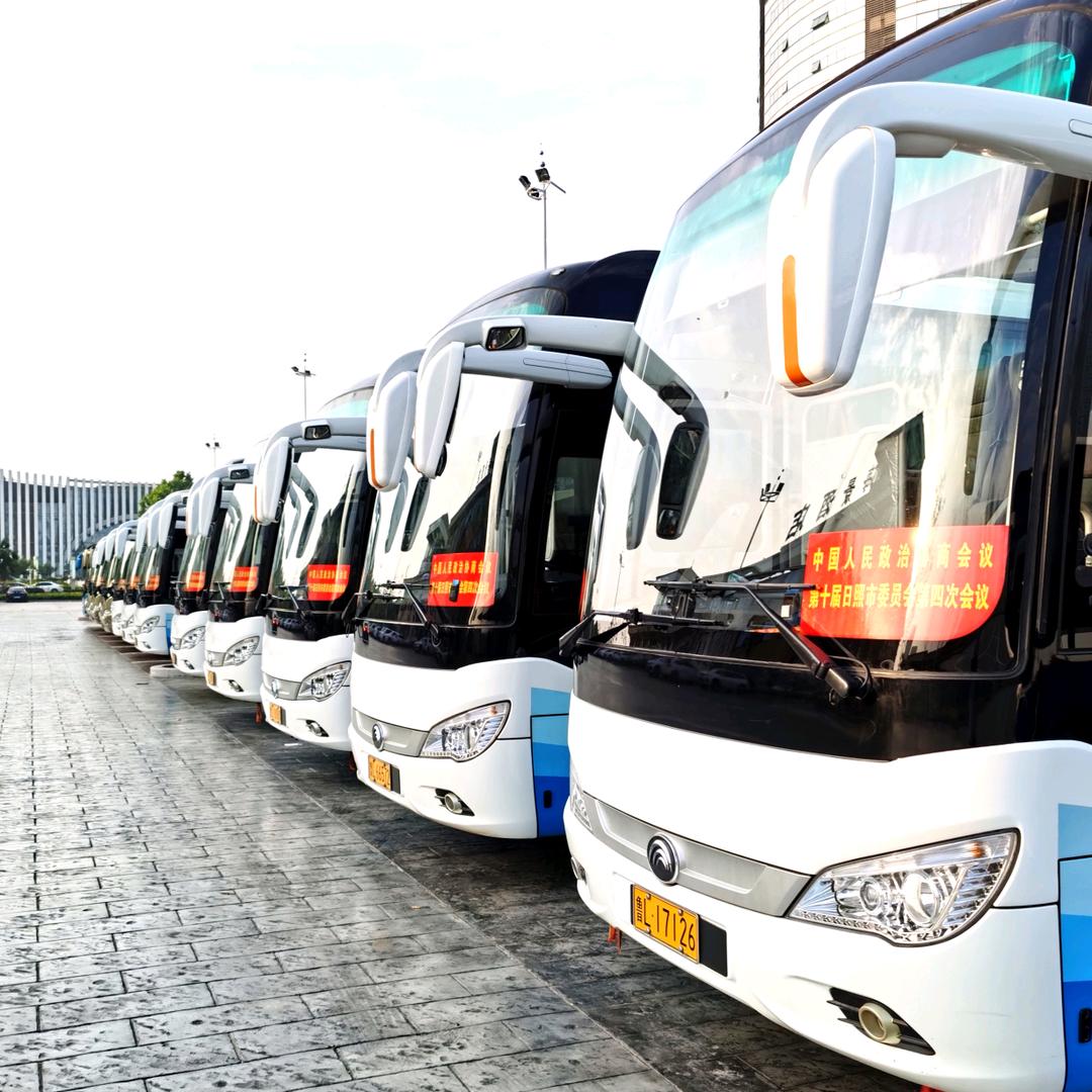 日照🚌巴士旅游🚌