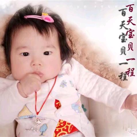 🎠爱颖💗嘿嘿🦊