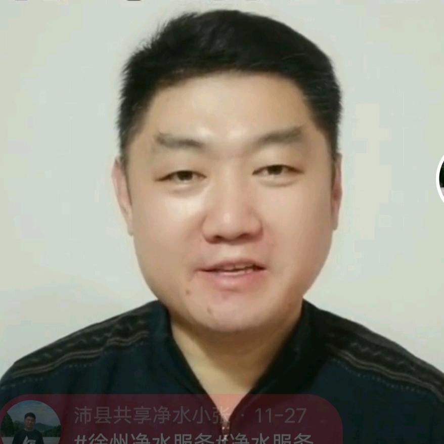 润喜净水