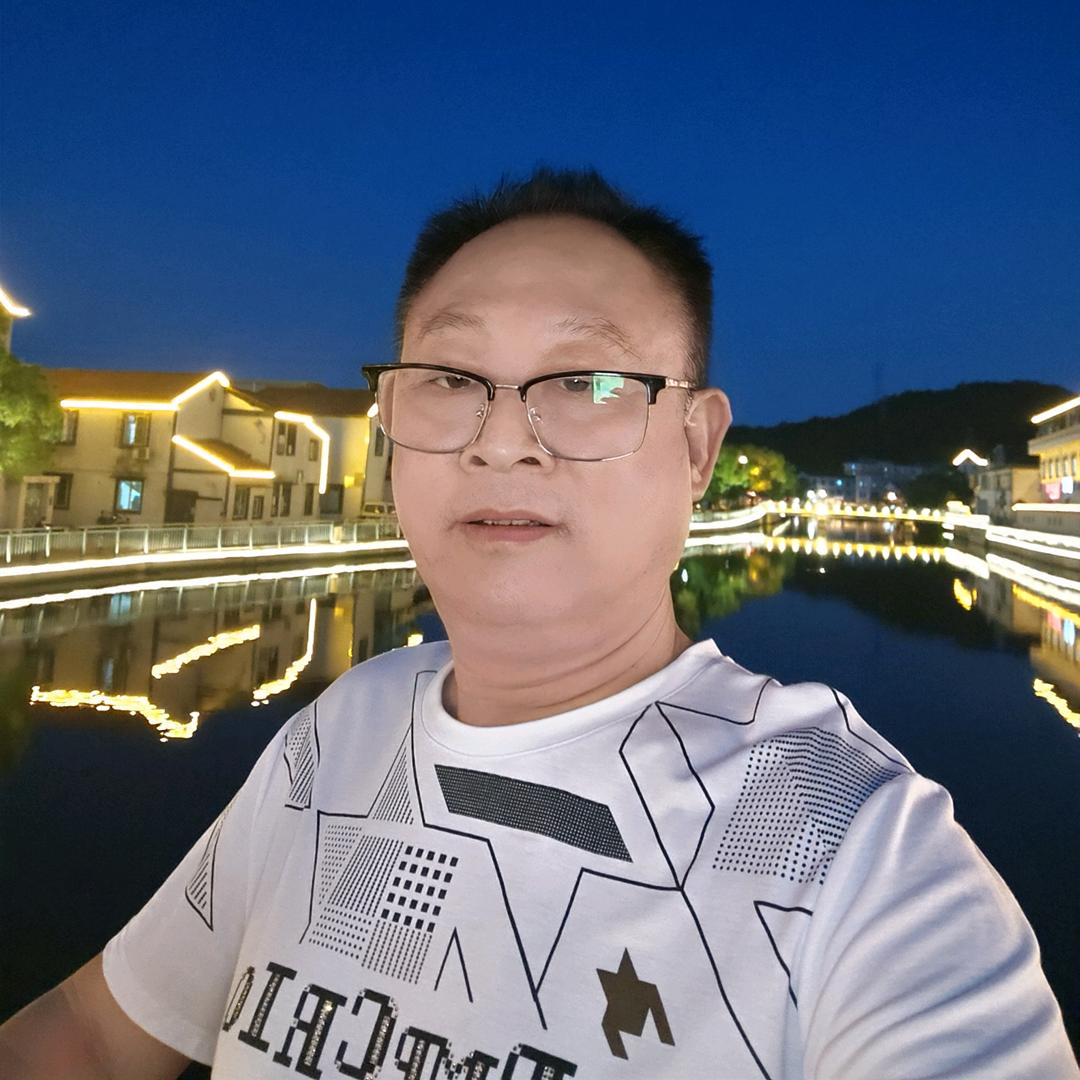 夏家华