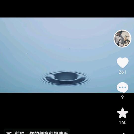 静思（舞蹈收藏）