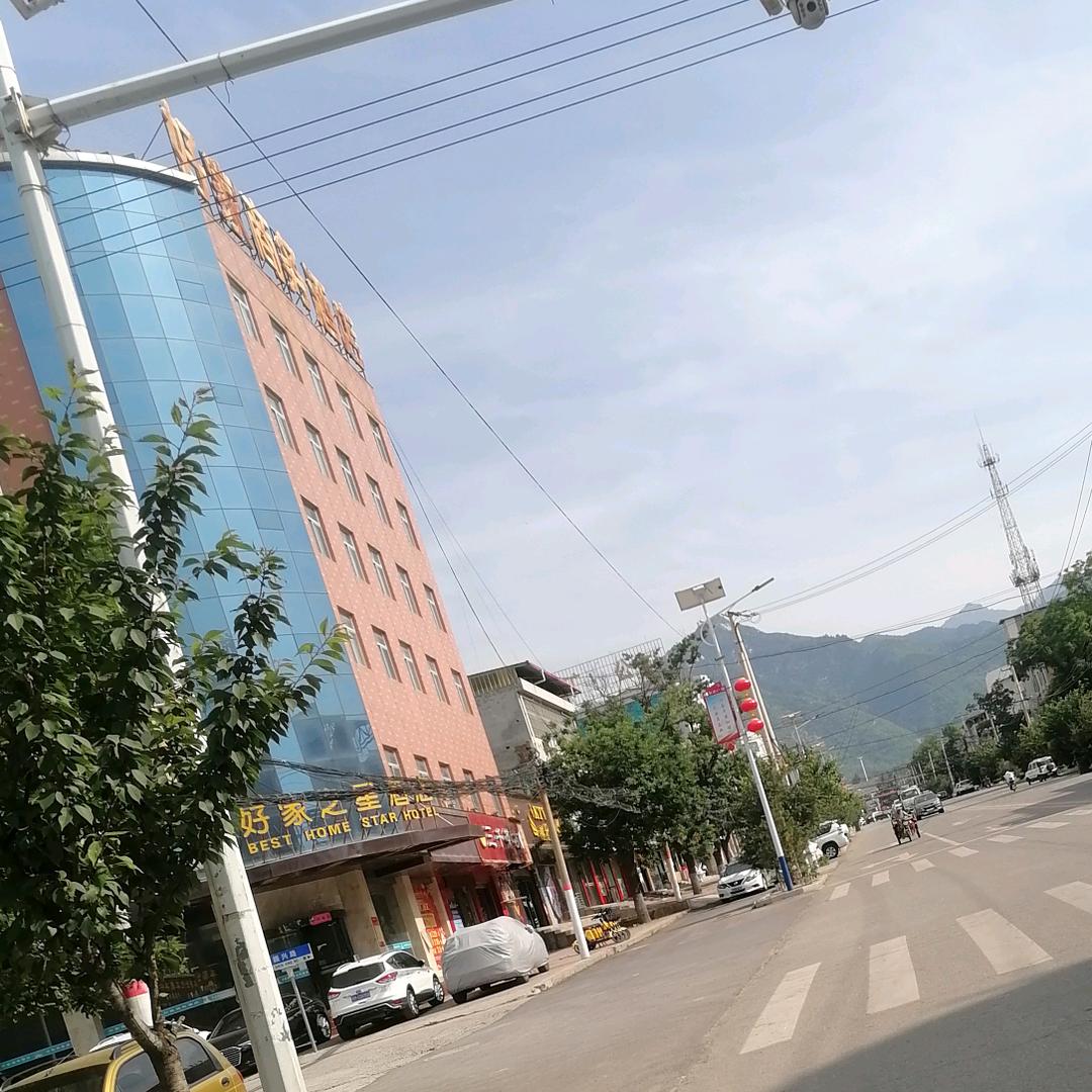 心怡乡村！（河南)🌹🌹🌹💐💐?