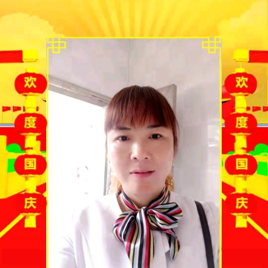 喜儿