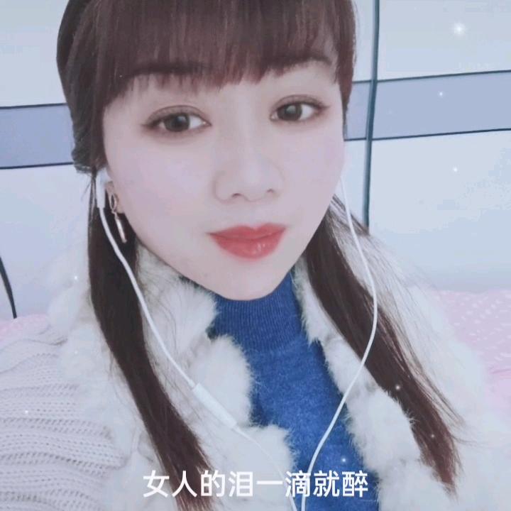 女人花-