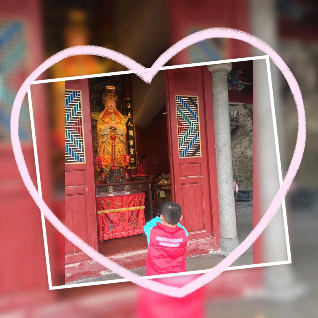 💫๓᭄余生ᝰ随心✨