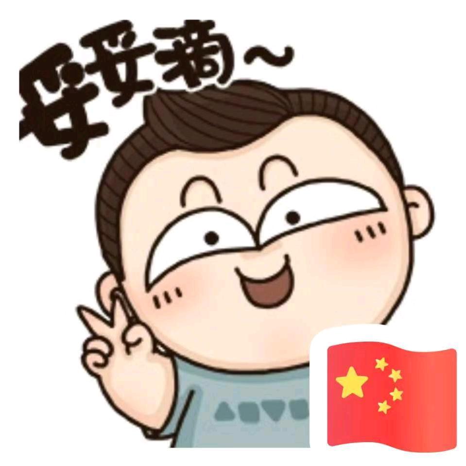 静沐暖阳(木木)