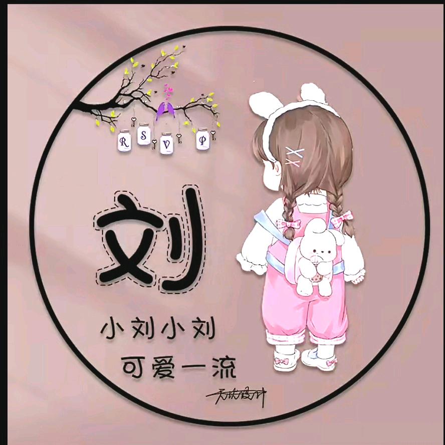 蘑菇