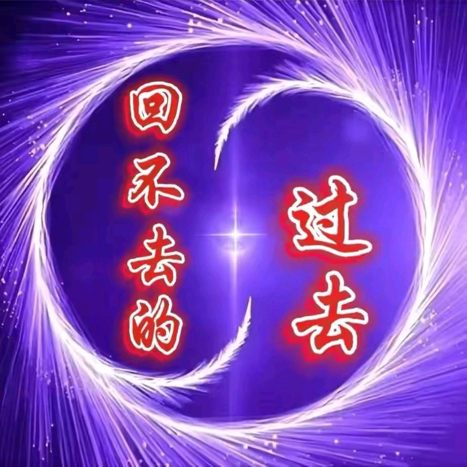 国🇨🇳