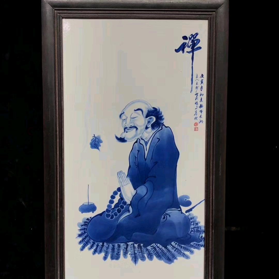 孤芳斋