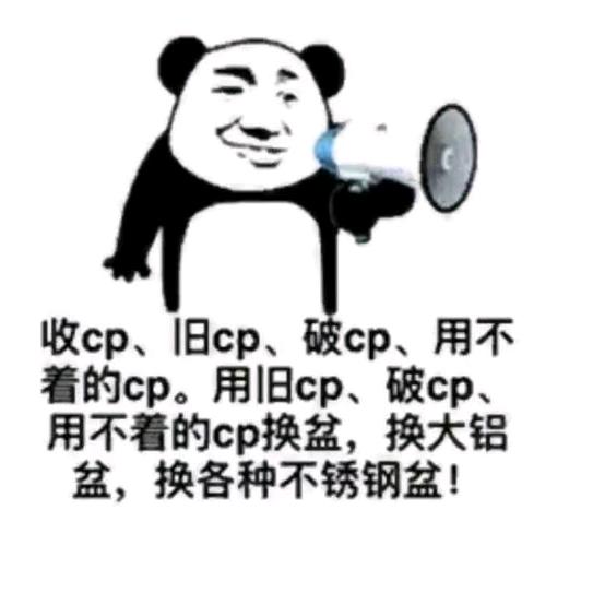 不忘初心  方得始终