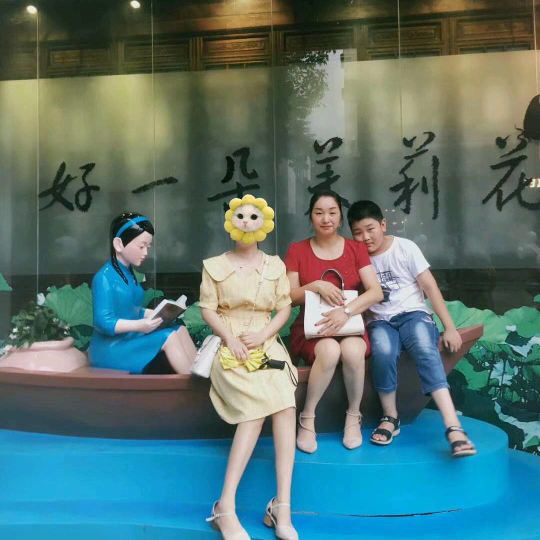 乔🙎👄👄👩🏻qiao