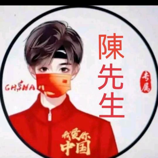 那些年丶