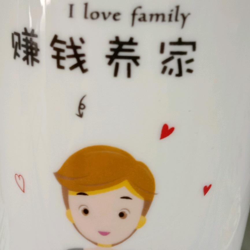 4641816860春暖花开