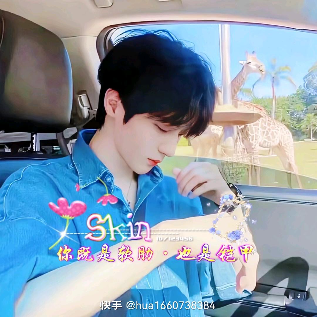 🥀₅²⁰💃余生有你足够🦹¹ᶟ₁₄