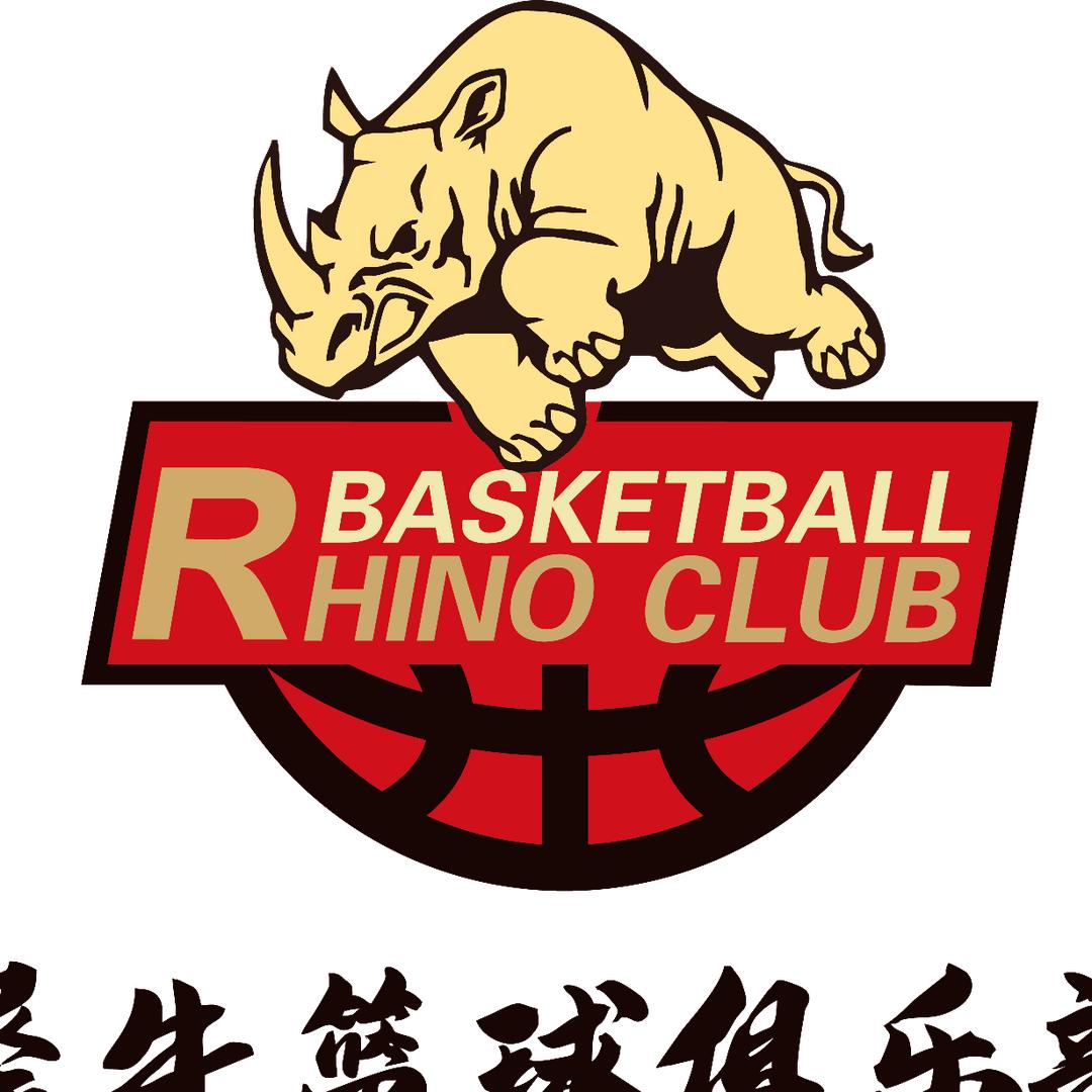 毕节市燃犀体育文化传播有限责任公司