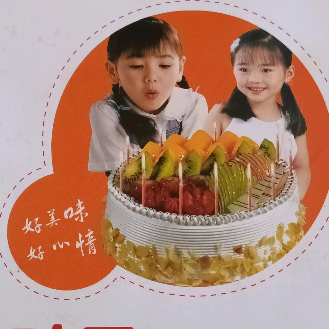 柚子时光