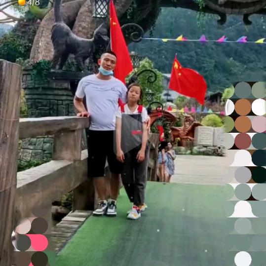 李三