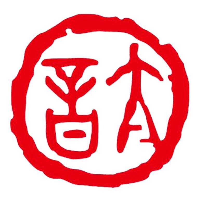 太音古琴社