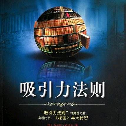 蓝色智慧