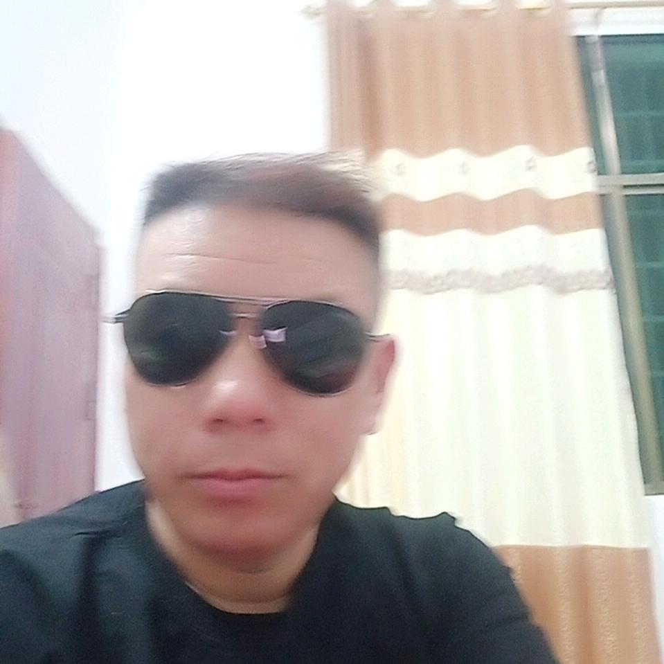 阳哥