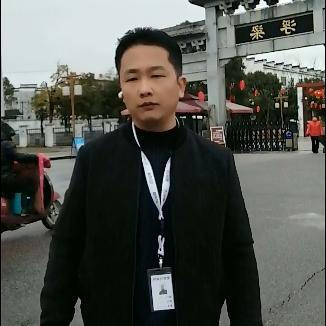 浮梁成哥传媒