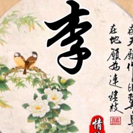 开封市祥符区城关镇昊宇劝君上当饭店