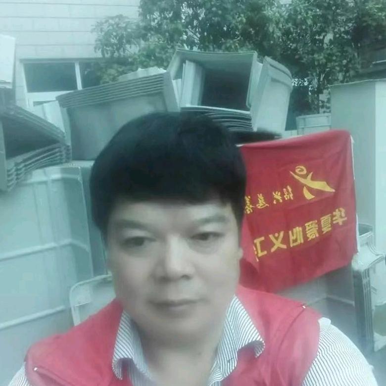 爱心快乐