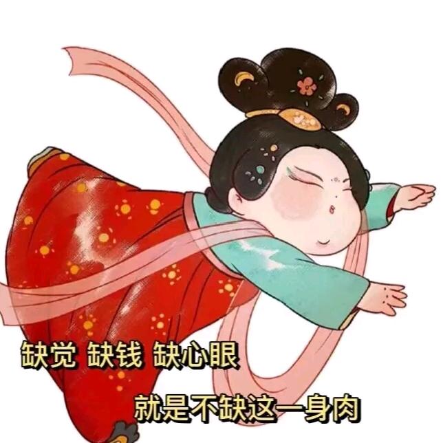 萱轩