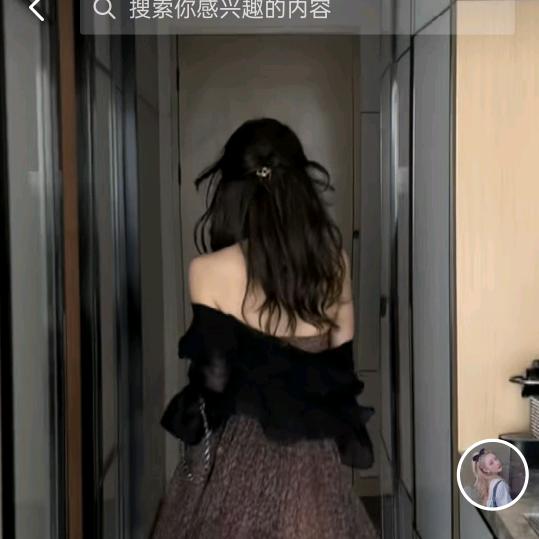 沐沐