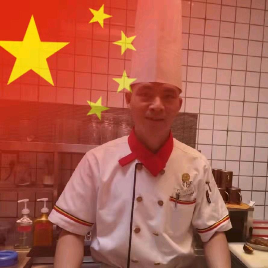 面点师