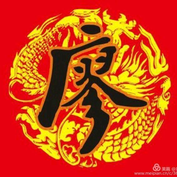 难忘的昨天