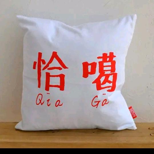 每日播客