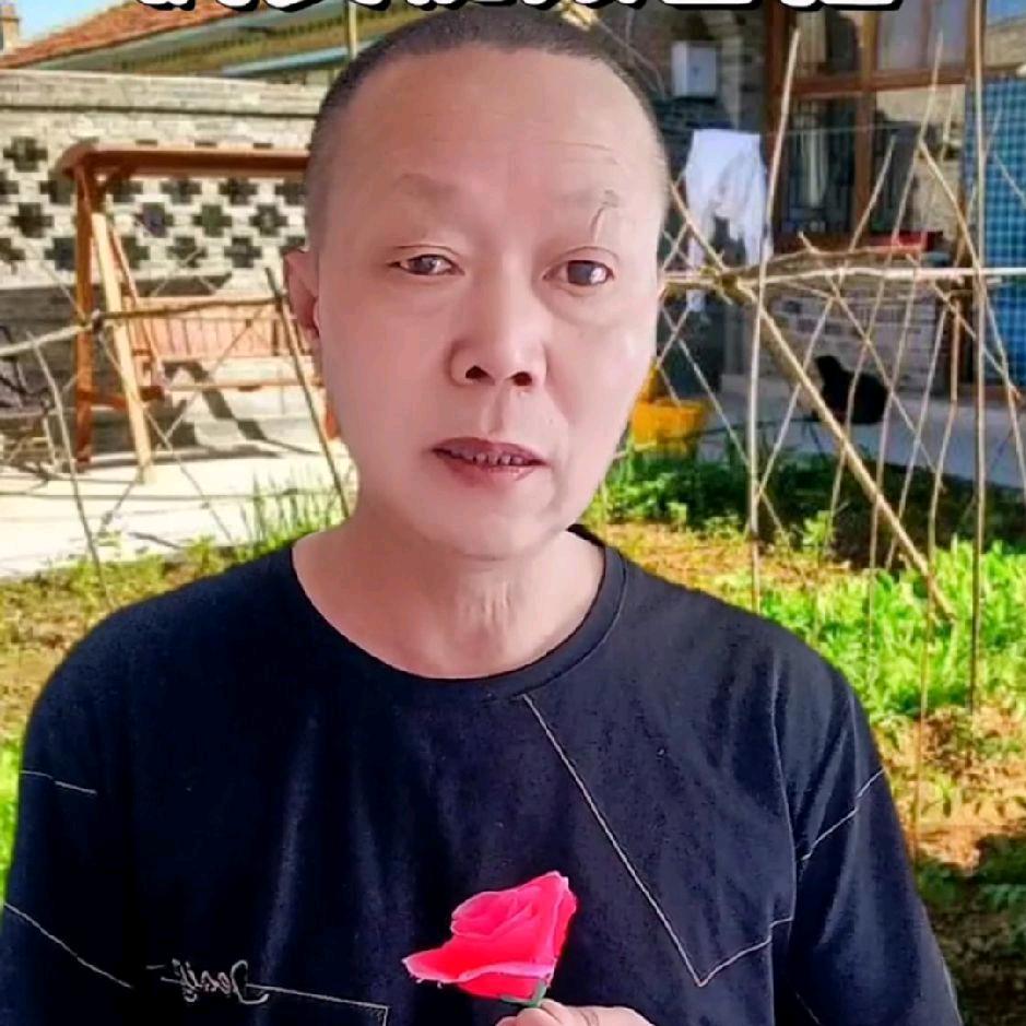 德阳～刘兄