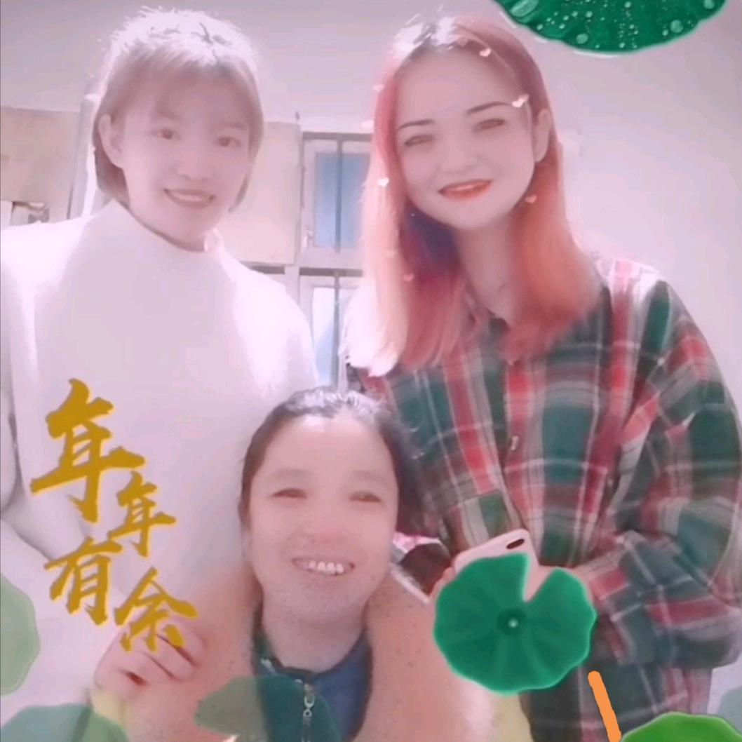 肖