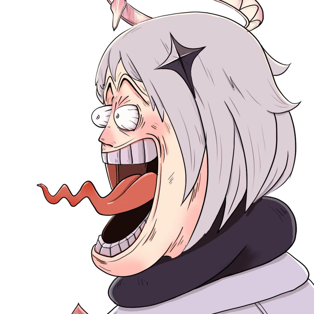 三次方君