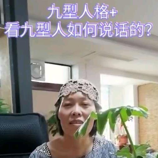 一懿情感 亲子心理