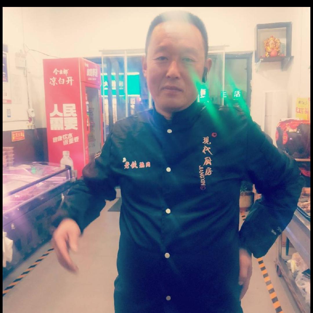 老铁熟食