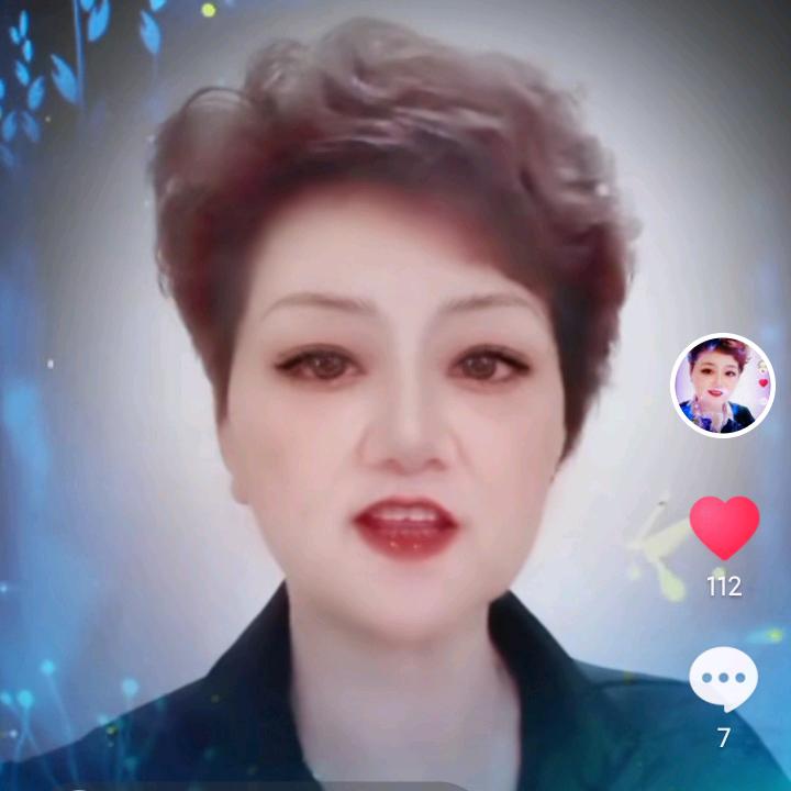 晴姐