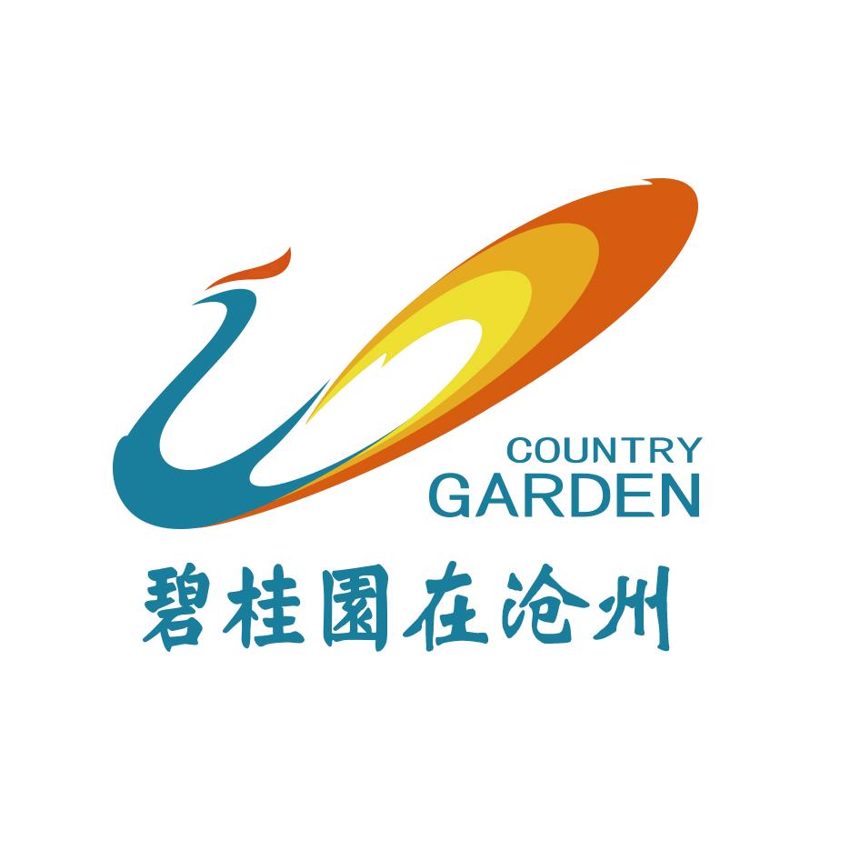 沧州碧桂园