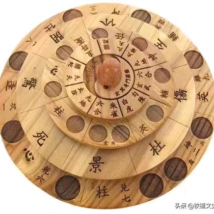 易卦书画院