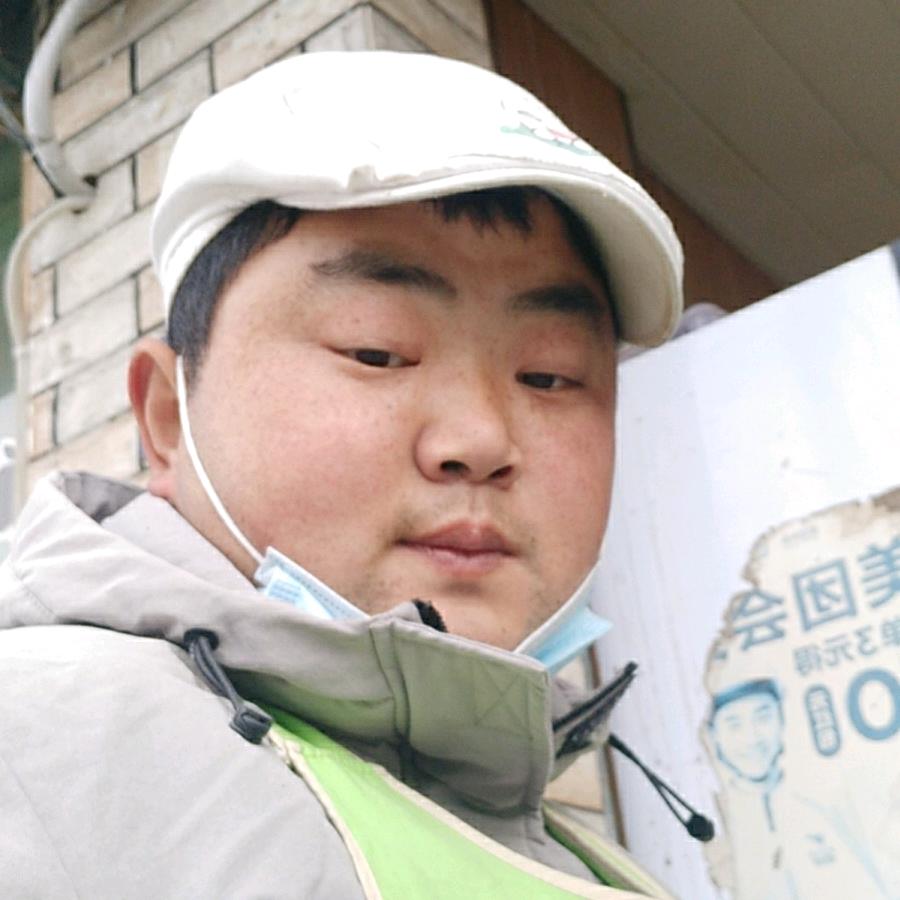 谢群
